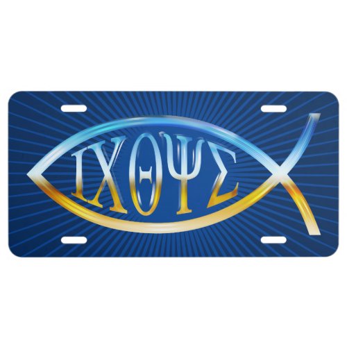 Ichthus Graphic Chrome License Plate