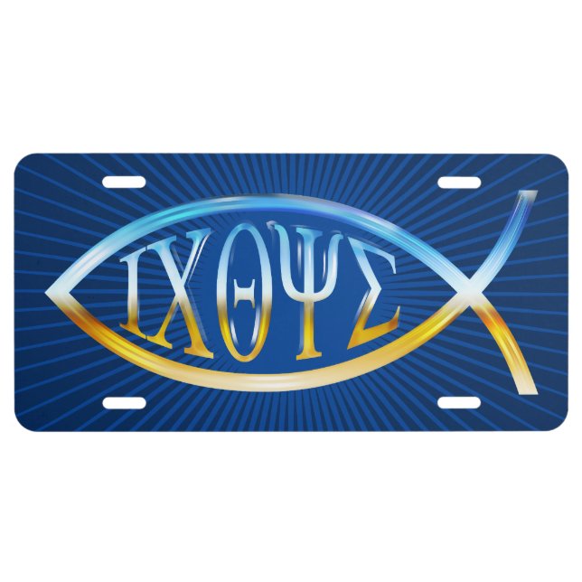 Ichthus Graphic Chrome License Plate (Front)