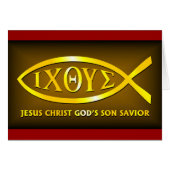 ICHTHUS: Jesus Fish Symbol (Front Horizontal)