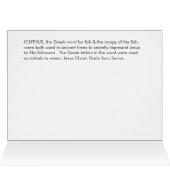 ICHTHUS: Jesus Fish Symbol Cards (Inside Horizontal (Top))