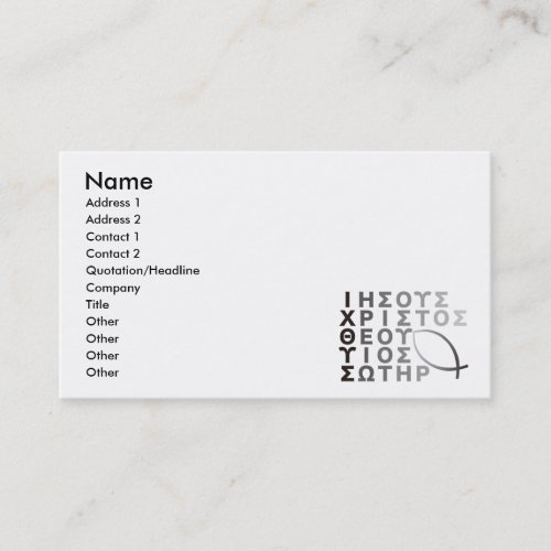 Ichthys Business Card Template