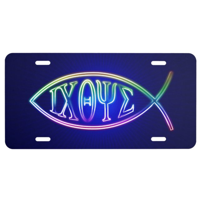 Ichthys | Christian Fish Symbol License Plate (Front)