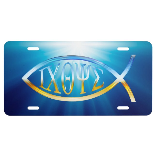 Ichthys | Christian Fish Symbol License Plate (Front)