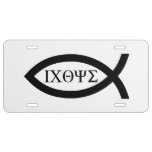 Ichthys | Christian Fish Symbol License Plate at Zazzle