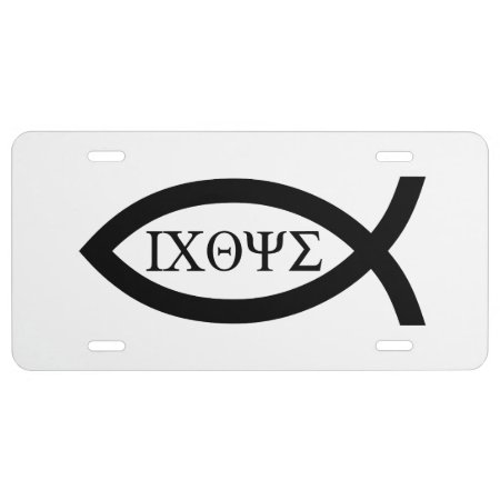 Ichthys | Christian Fish Symbol License Plate