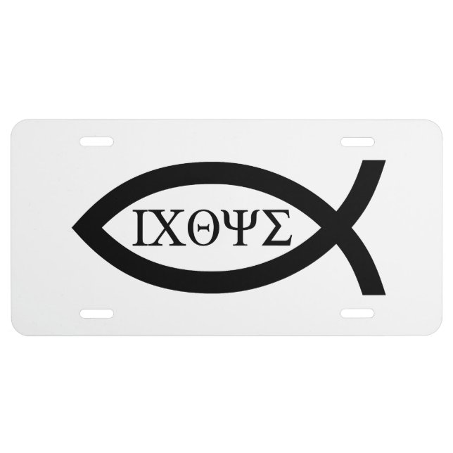 Ichthys | Christian Fish Symbol License Plate (Front)