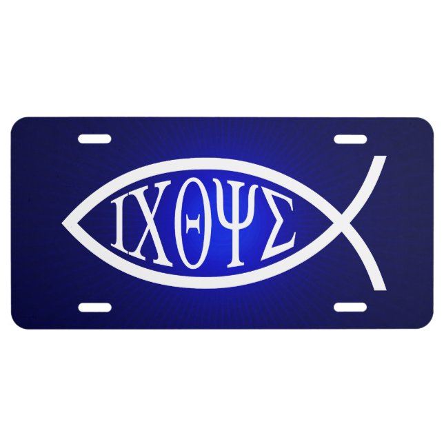Ichthys | Christian Fish Symbol License Plate (Front)