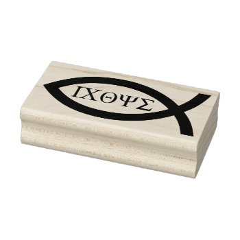 Ichthys - Christian Fish Symbol Rubber Stamp by Christian_Designs at Zazzle