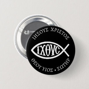 Ichthys Christian Symbol Button