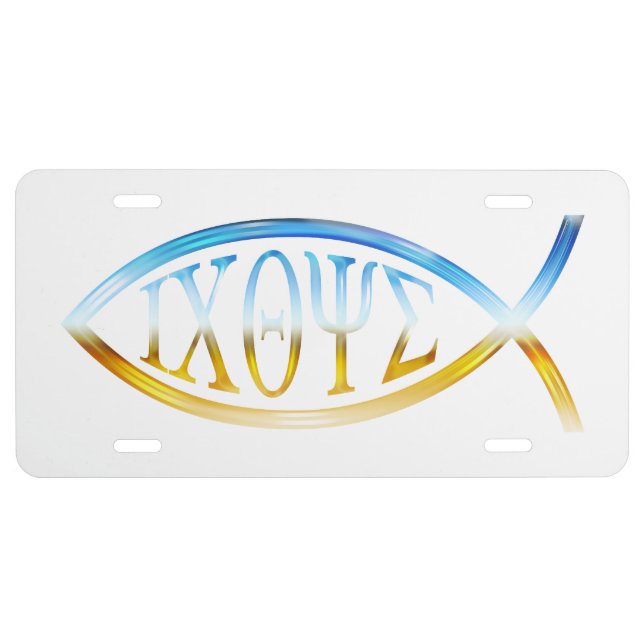 Ichthys | Chrome Christian Fish License Plate (Front)