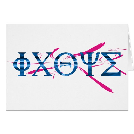 ICHTYS Grec Card
