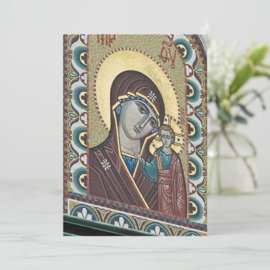 Icon (Standing Front)