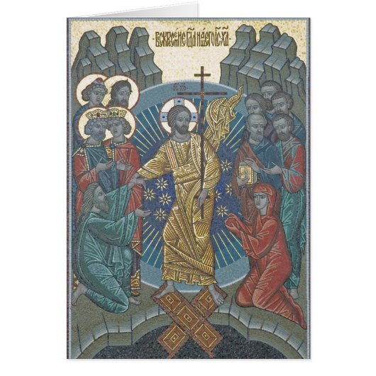Icon Cards (Front)