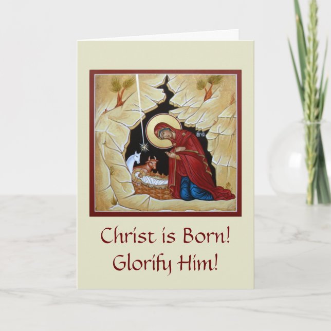 Icon Christmas Card (Front)