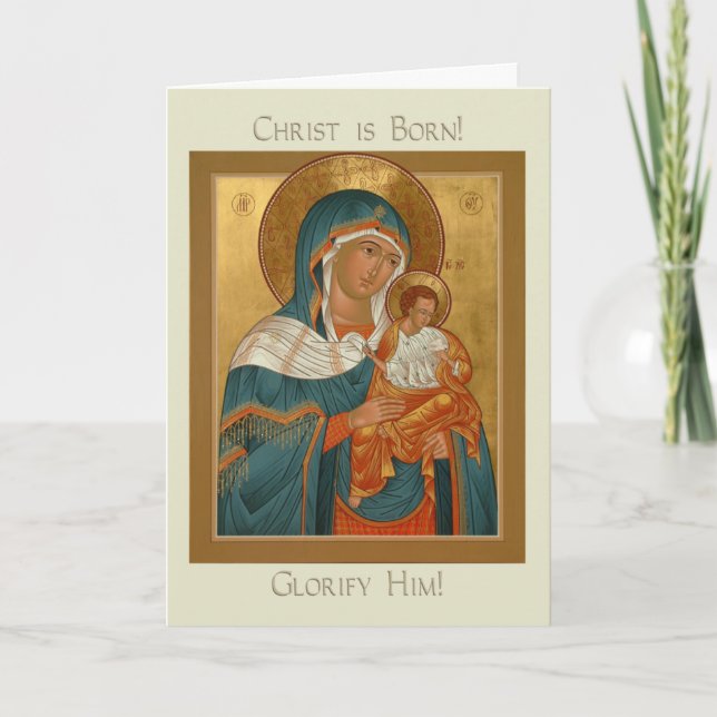 Icon Christmas Card (Front)