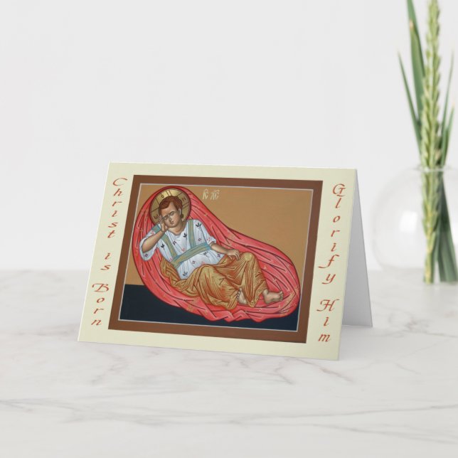Icon Christmas Card (Front)