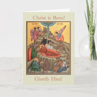 Icon Christmas Card
