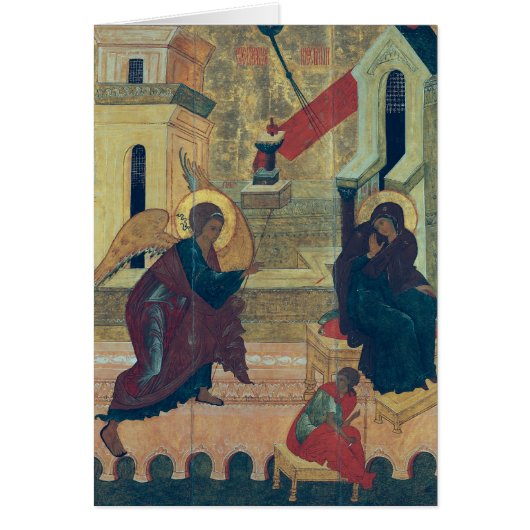 Icon depicting the Annunciation Cards (Front)