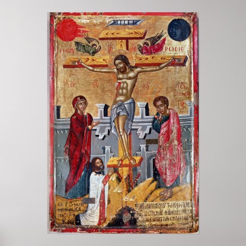 Icon depicting the Crucifixion 1520 Poster