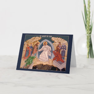 Icon Greeting Card