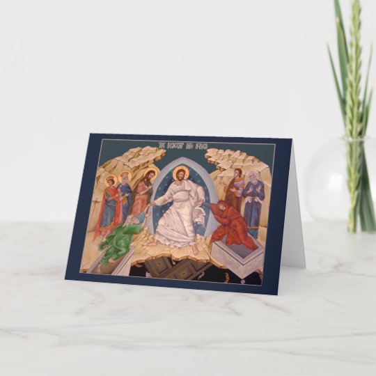 Icon Greeting Card | Zazzle.com