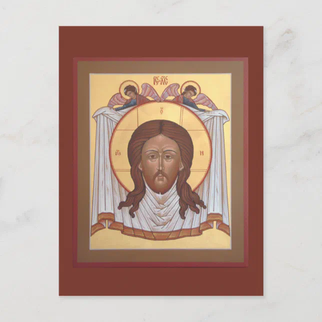 Icon not made with hands postcard zazzle