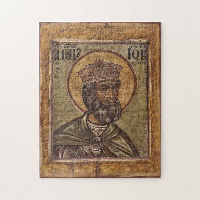 Icon of Job Orthodox Christian Byzantine Jigsaw Puzzle (Vertical)