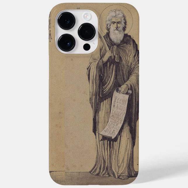 Icon of Saint Elijah the Prophet Holy Art Case-Mate iPhone Case (Back)