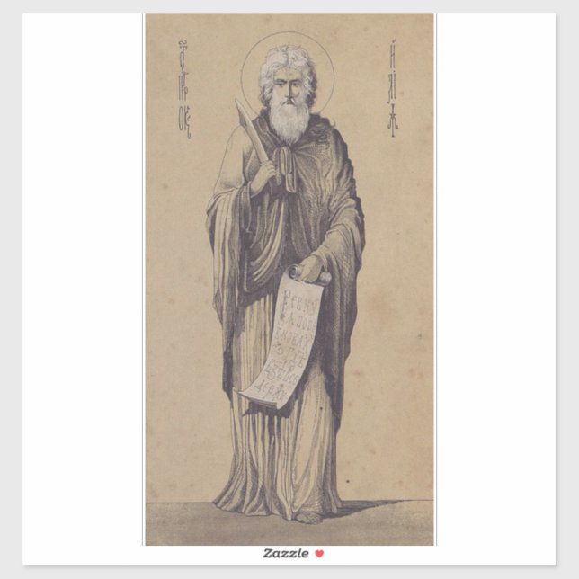 Icon of Saint Elijah the Prophet Holy Art Sticker (Sheet)