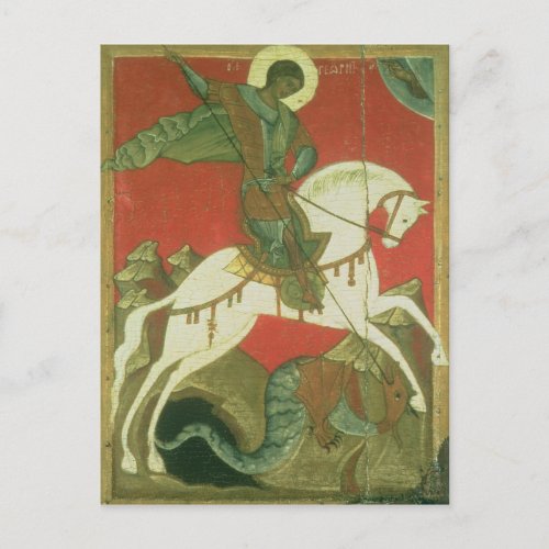 Icon of St George and the Dragon Postcard