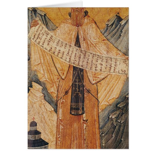 Icon of St. Sabas of Jerusalem, 1572 Cards (Front)