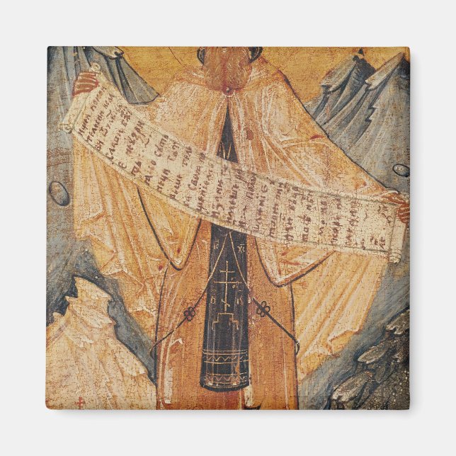 Icon of St. Sabas of Jerusalem, 1572 Magnet (Front)