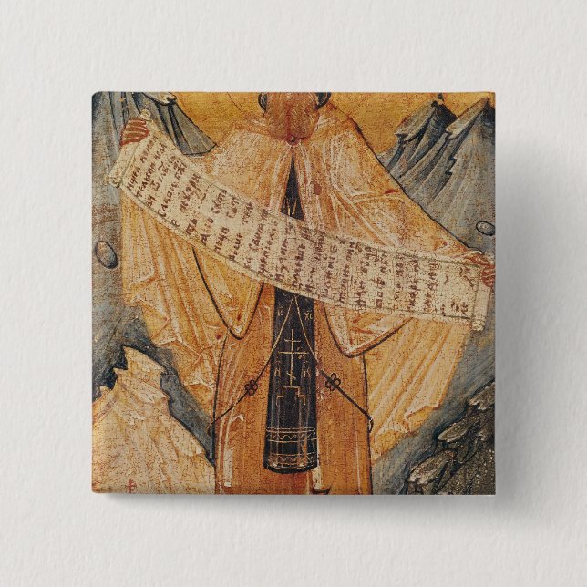 Icon of St. Sabas of Jerusalem, 1572 Pinback Button (Front)