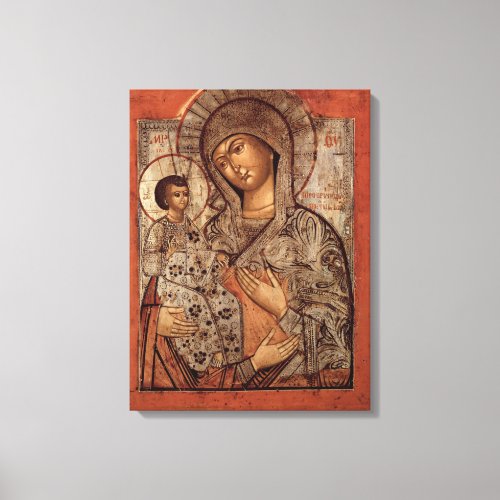 Icon of the Blessed Virgin with Three Hands Canvas Print