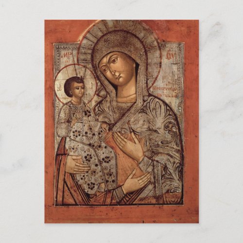 Icon of the Blessed Virgin with Three Hands Postcard