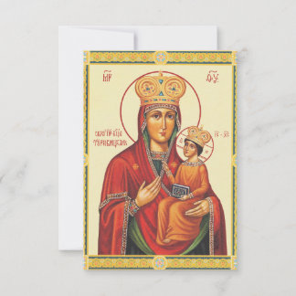 Icon of the Mother of God Holy Card | Ave Maria