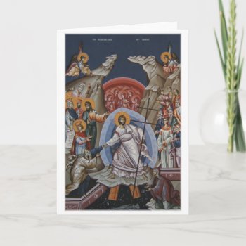 Icon Of The Resurrection Of Christ Holiday Card by jah1usa at Zazzle