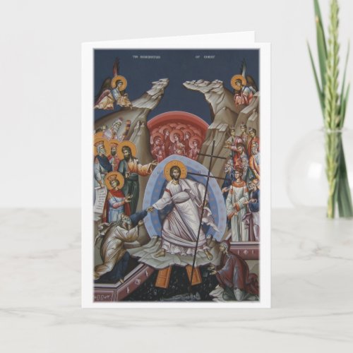 Icon of the Resurrection of Christ Holiday Card