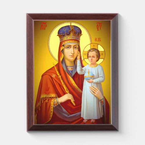 Icon of the Theotokos Call to Humility  Award Plaque