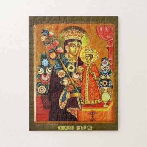Icon of the Unfading Flower of the Mother of God Jigsaw Puzzle