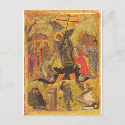 Icon Resurrection Postcard