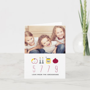 Iconic Apple Honey Rosh Hashanah Note Card – Red