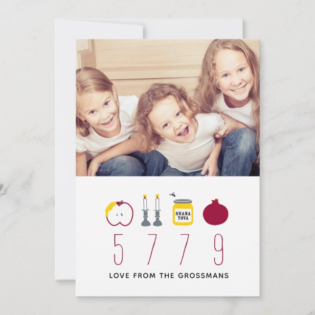 Iconic Apple Honey Rosh Hashanah Photo Card – Red (Front)