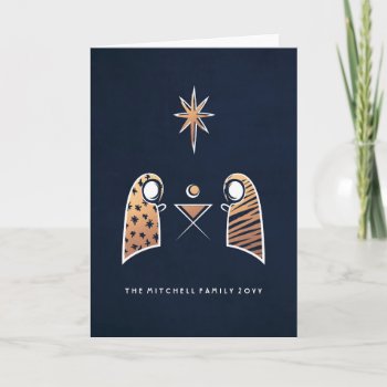 Iconic Nativity Scene Navy And Rose Gold Christmas Holiday Card by beckynimoy at Zazzle