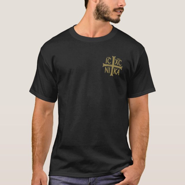 ICXC NIKA Christogram Cross Orthodox Christian Dis T-Shirt (Front)
