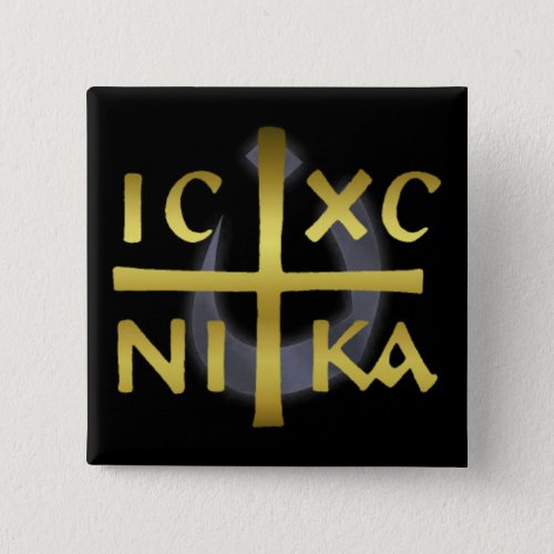 ICXC NIKA Jesus Christ Conquers Nazarene button