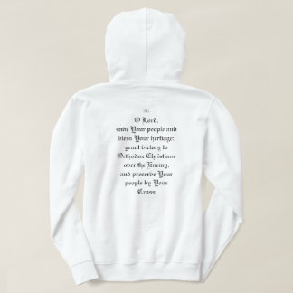 ICXC NIKA O Lord Save Your People Hoodie