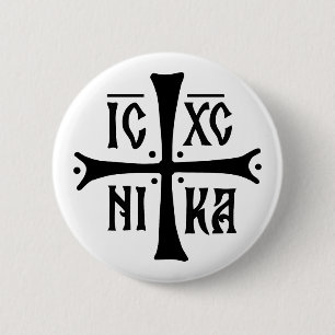 ICXCNIKA cross orthodox religion christianity symb Button