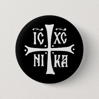 ICXCNIKA cross orthodox religion christianity symb Button