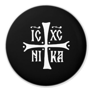 ICXCNIKA cross orthodox religion christianity symb Ceramic Knob